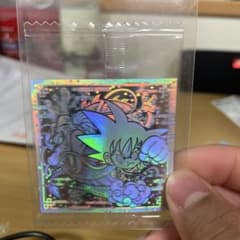 美品　ドラゴンボール ウエハース 摩訶不思議な大冒険 MFGR 6-29 孫悟空のサムネイル