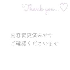 7d2 ピンク×フェミニンコーデ♡ Mサイズ レディース服 まとめ売り 12点