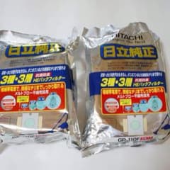 まこ様専用日立純正 フィルター GP-110Fのサムネイル