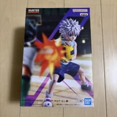 HUNTER×HUNTER 피겨 킬루아 GI편