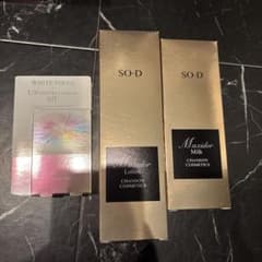 ✨本日限定価格✨シャンソン　マキシドール　ホワイトフォーカス　セットのサムネイル