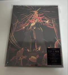 なとり 1st Album 劇場 完全生産限定盤のサムネイル