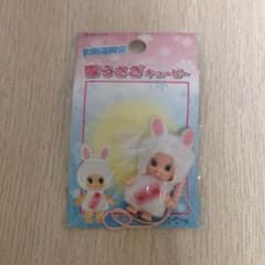 北海道限定 雪うさぎキューピーのサムネイル