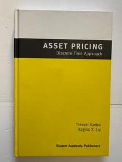 ASSET PRICING: Discrete Time Approach - メルカリ