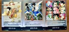 ドラゴンボールFW マンガブースターエナジーマーカー銀E-43 E-86E-89