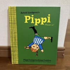 Pippi Moves In - 長くつ下のピッピのサムネイル