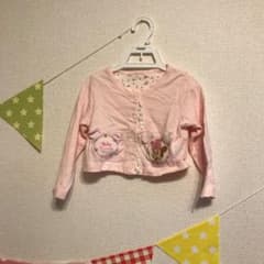 カーディガンのサムネイル
