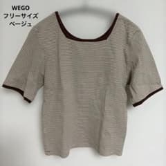 WEGO 前後2way ボーダーリンガー リブ半袖Tシャツ ブラウン ベージュのサムネイル