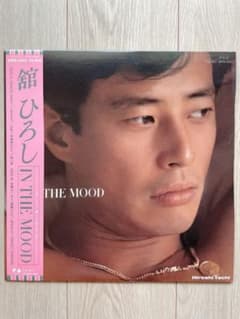 【LPレコード】舘ひろし｜IN THE MOODのサムネイル