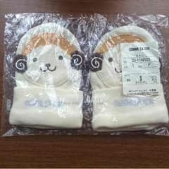 コムサ  ミトン  羊のサムネイル