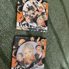 ハイキュー!! 第4弾缶バッチのサムネイル