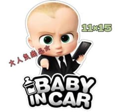 [대인기]차외 씰 스티커 아기 인커 키즈 인커 보스 베이비