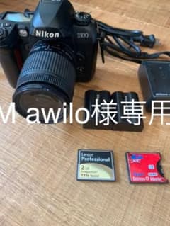 Nikon D100 一眼レフカメラ　『特別価格』のサムネイル