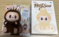 ラブブ DUODUO ハブアシート シークレットのサムネイル