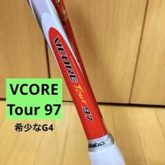 【希少 G4】YONEX VCORE Tour 97 ブイコア ツアー テニスのサムネイル
