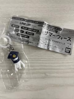 サマーウォーズめじるしアクセサリー2 マンスケのサムネイル