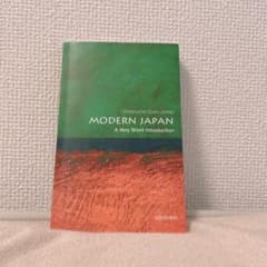 modern japan A Very Short Introductionのサムネイル