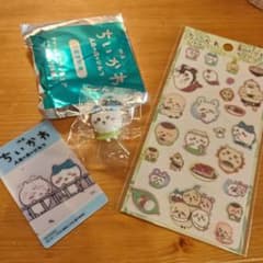 み*ん様 ちいかわ 人魚の島のひみつ 入場者特典 アクセサリー チャーム（ハチワのサムネイル