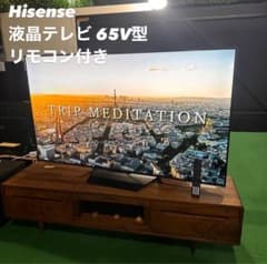 Hisense 液晶テレビ 65U8N 65V型 2024年製 家電 C096 ハイセンス 65U8N [65インチ] 価格比較 - 価格.com