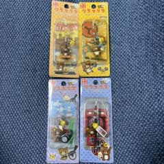 リラックマ ストラップ 4個セット ご当地東京限定 サンエックス - メルカリ