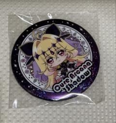 名探偵プリキュア BIGホログラム 缶バッジ キュアアルカナ・シャドウ
