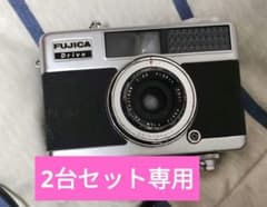 FUJICA Drive フジカ ドライブ ハーフカメラ フィルムカメラ - メルカリ