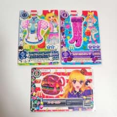 アイカツ！ 星宮いちご マクドナルド コラボカード 3枚セット - メルカリ