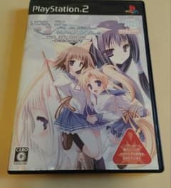 みんなの空　２点セット いつか、届く、あの空に。 陽の道と緋の昏と - メルカリ