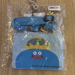 ドラゴンクエスト キングスライム パスケース ネックストラップ付のサムネイル