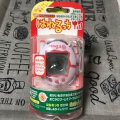 ☆たまごっち☆はねるっちのサムネイル