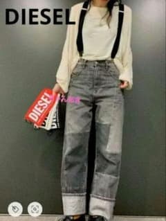 디젤 데님 와이드 데님 바지 패치 워크 ☆ 신품 ☆ 사양 변경 전 모델