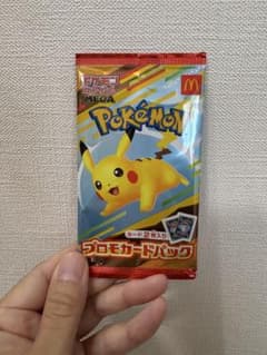 マクド　ポケモンカードのサムネイル