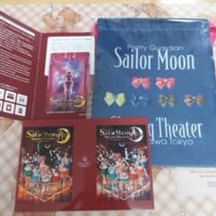 Exclusive merchandise for hotel guests: Pretty Guardian Sailor Moon Shining Theater