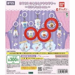 BT21 Marker Accessory Angel Ver. 3-Piece Set