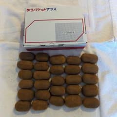 キウイ　完全無農薬・枯れ葉で作った堆肥のみで育てましたのサムネイル