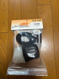☆美品！B.AIR Air-Through Mute ATM-ASのサムネイル