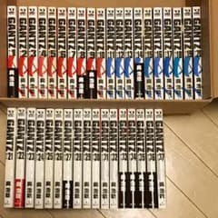 ガンツ GANTZ 全巻セットのサムネイル