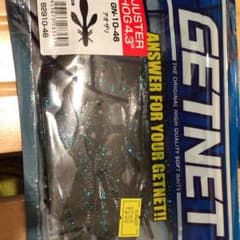 GETNET ワームのサムネイル