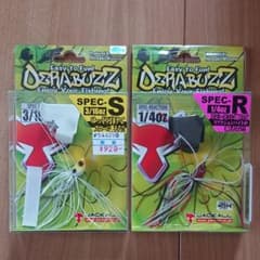《専用》JACKALL ジャッカル デラバズ セットのサムネイル