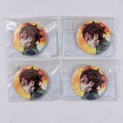 鬼滅の刃 Web Shop くじ 繋ぐ 炭治郎と義勇 F賞 缶バッジ B - メルカリ