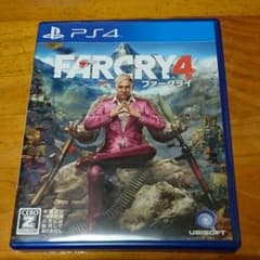 ファークライ4のサムネイル