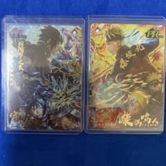 【非売品】NARUTO KAYOU 火影忍者 中国限定 PRカード ナルト m15604641258_1.jpg?1746230544