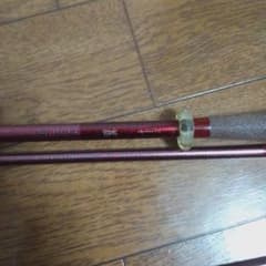 翼 13尺のサムネイル