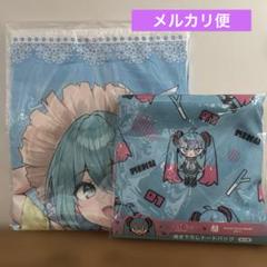 初音ミク　マルチクロス　トートバッグ
