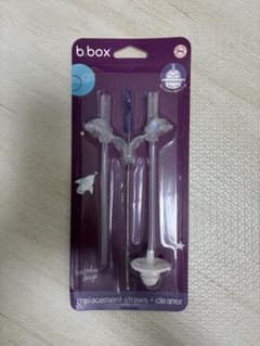 b.box シッピーカップ専用 スペアストロー クリーナーセットのサムネイル