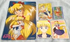 美少女戦士セーラームーン セーラーヴィーナス 愛野美奈子 カード 5枚
