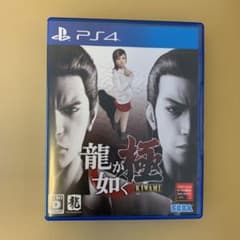 龍が如く 極のサムネイル