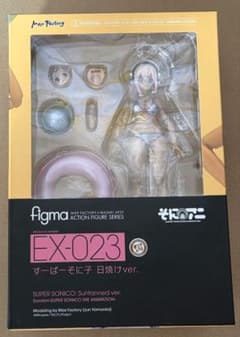 figma EX-023 すーぱーそに子 日焼けver.(本日値下げ中) - メルカリ