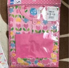 長袖パジャマ80のサムネイル