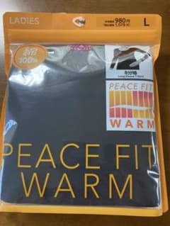 新品　ヒートテック系柔らか暖かいレディース下着